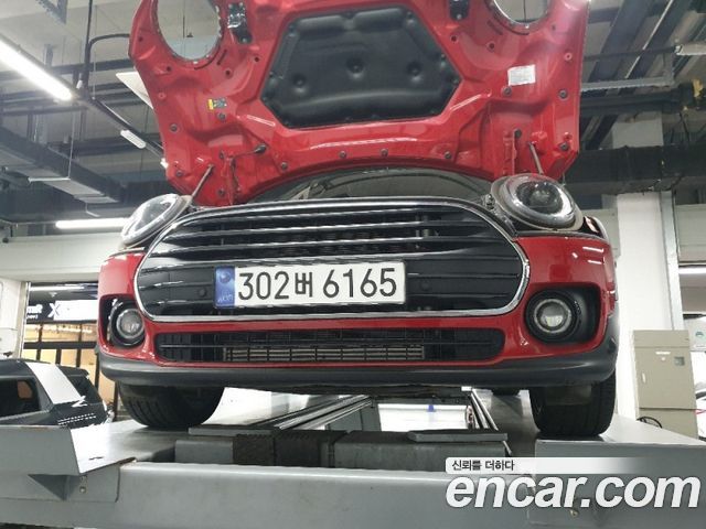 Mini Clubman 2023