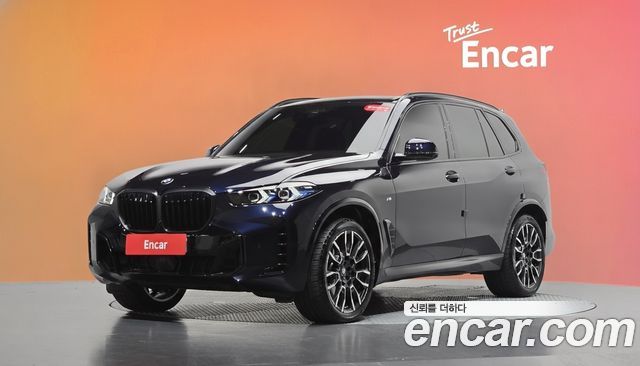 BMW X5 2026