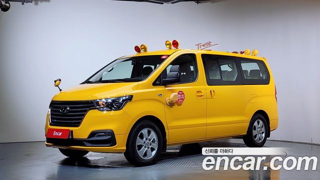 Hyundai Starex 2020