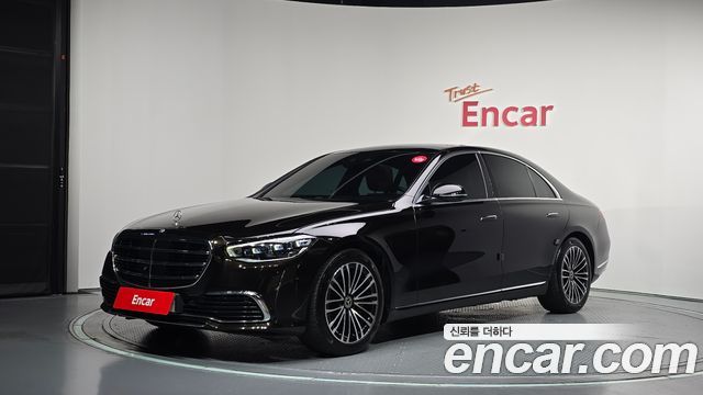 Mercedes-Benz S-Class 2022