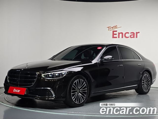 Mercedes-Benz S-Class 2022