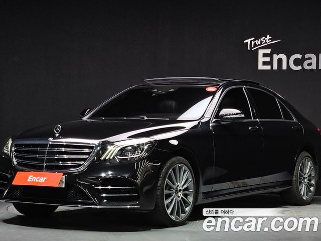 Mercedes-Benz S-Class 2018