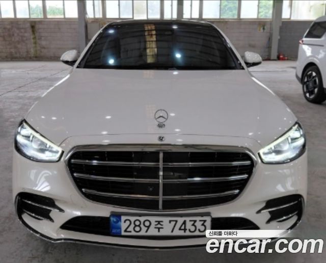 Mercedes-Benz S-Class 2023