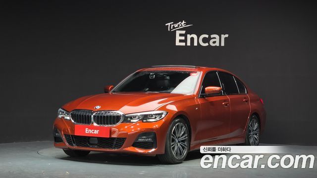 BMW 3-Series 2020