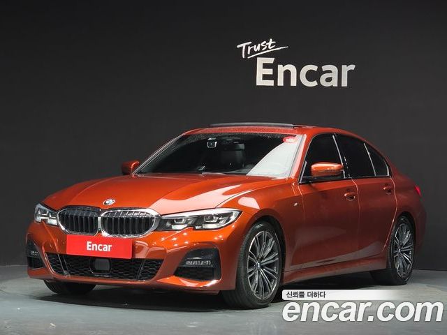 BMW 3-Series 2020