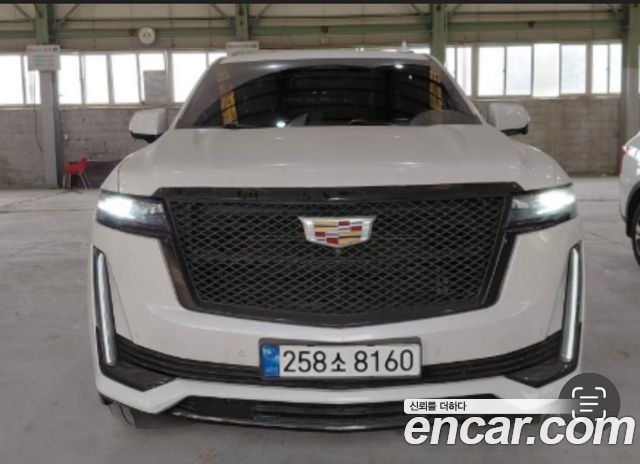Cadillac Escalade 2022