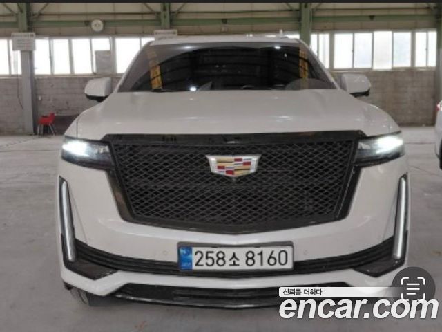 Cadillac Escalade 2022