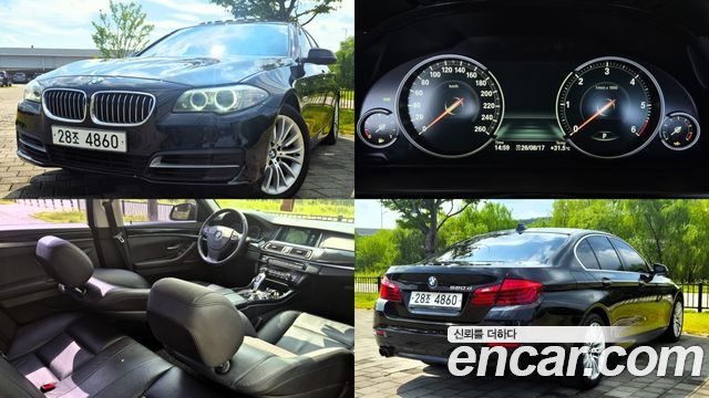 BMW 5-Series 2013