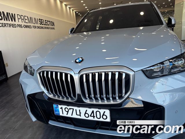 BMW X5 2025