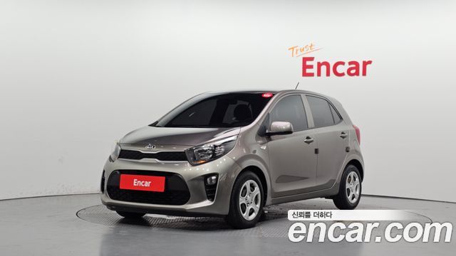 Kia morning 2017