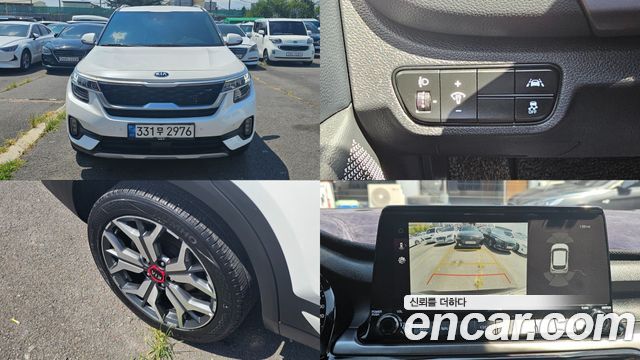 Kia Seltos 2020