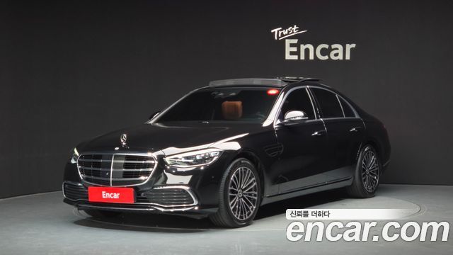 Mercedes-Benz S-Class 2022