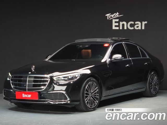 Mercedes-Benz S-Class 2022