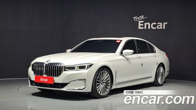 BMW 7-Series 2020