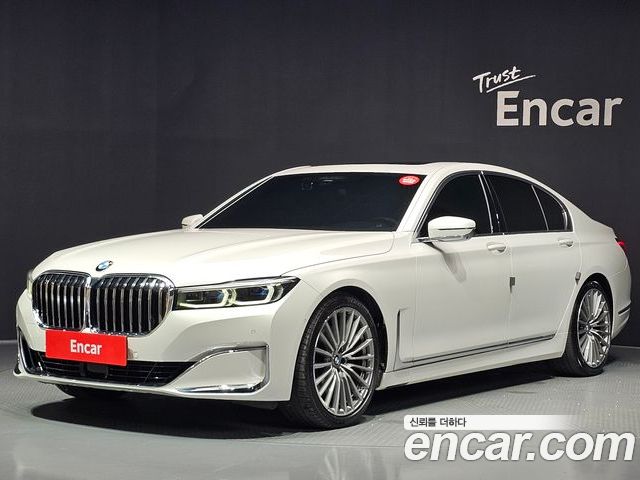 BMW 7-Series 2020