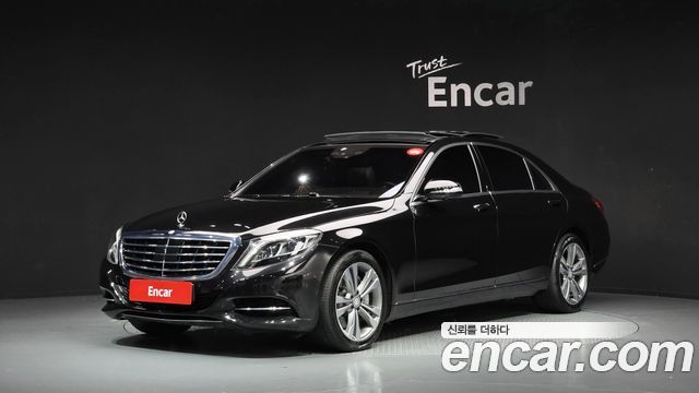 Mercedes-Benz S-Class 2016