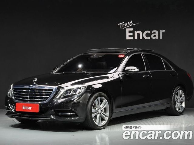 Mercedes-Benz S-Class 2016
