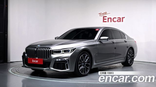 BMW 7-Series 2020