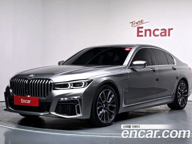 BMW 7-Series 2020