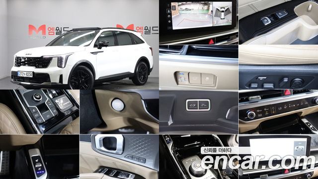 Kia Sorento 2024