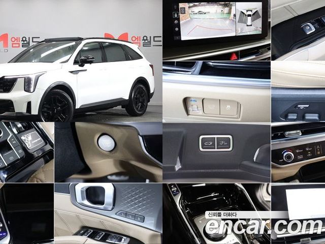 Kia Sorento 2024