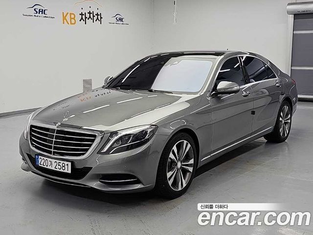 Mercedes-Benz S-Class 2014