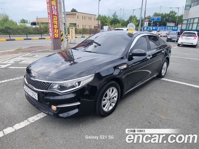 Kia K5 2017