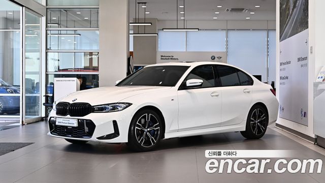 BMW 3-Series 2023
