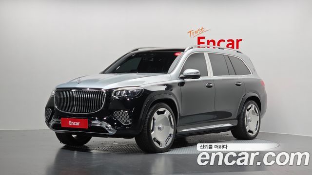 Mercedes-Benz GLS-Class 2020