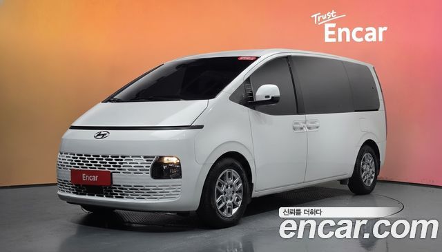 Hyundai Staria 2021