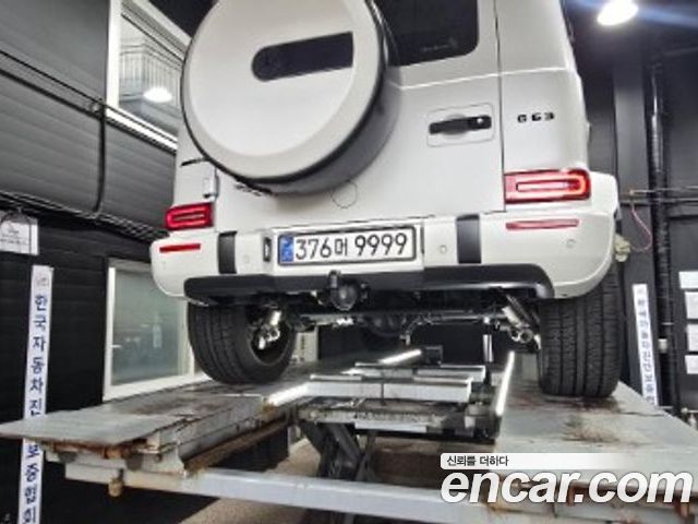 Mercedes-Benz G-Class 2022