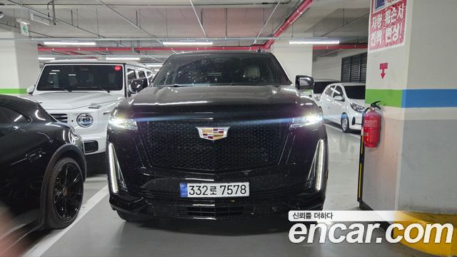 Cadillac Escalade 2023