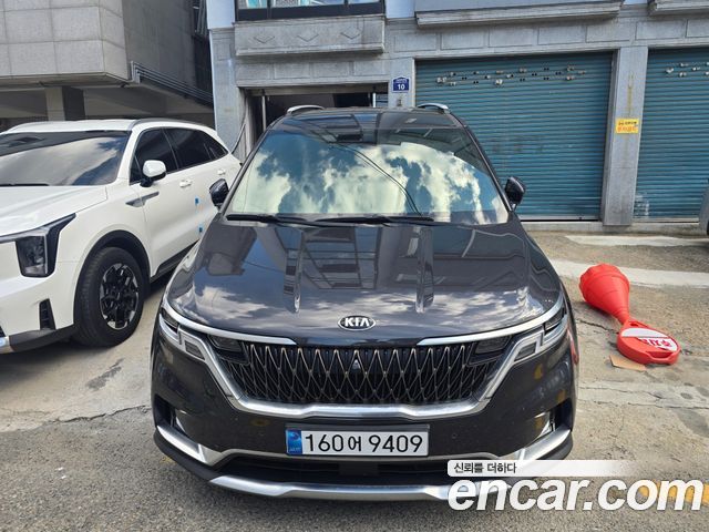 Kia Canival 2020