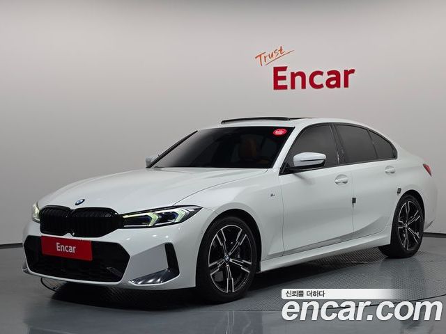 BMW 3-Series 2023