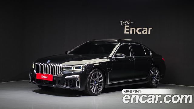 BMW 7-Series 2021