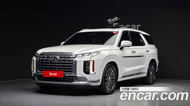 Hyundai Palisade 2023