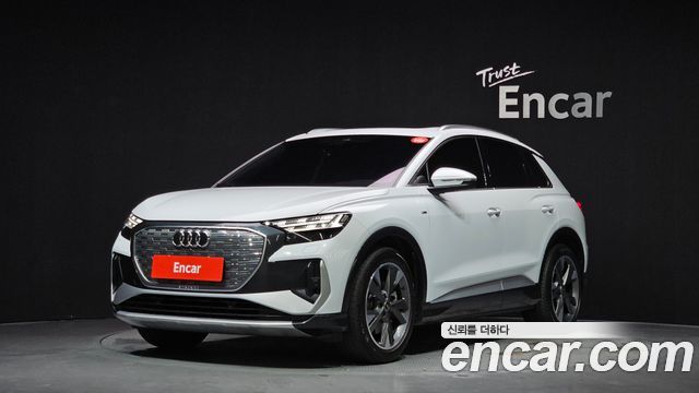 Audi Q4 e-tron 2022