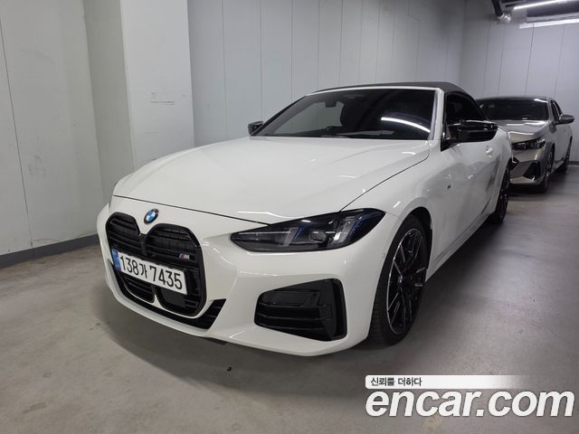 BMW 4-Series 2025