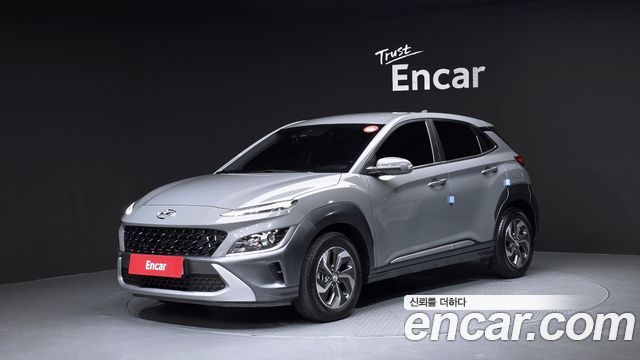 Hyundai Kona 2022