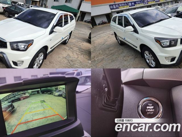KG_Mobility_Ssangyong KORANDO 2017