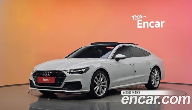 Audi A7 2022