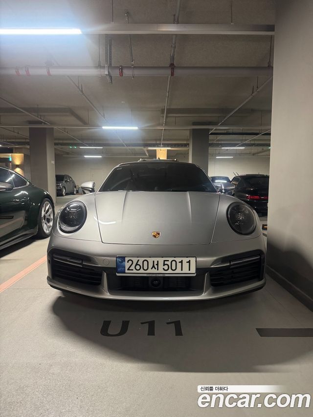 Porsche 911 2022