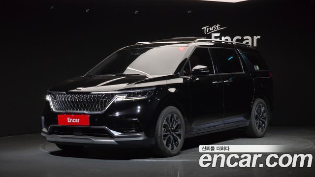 Kia Canival 2020