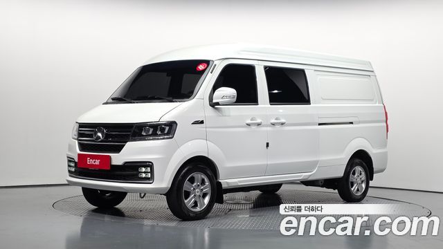 Xin yuan ET Van 2023