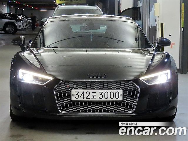 Audi R8 2017