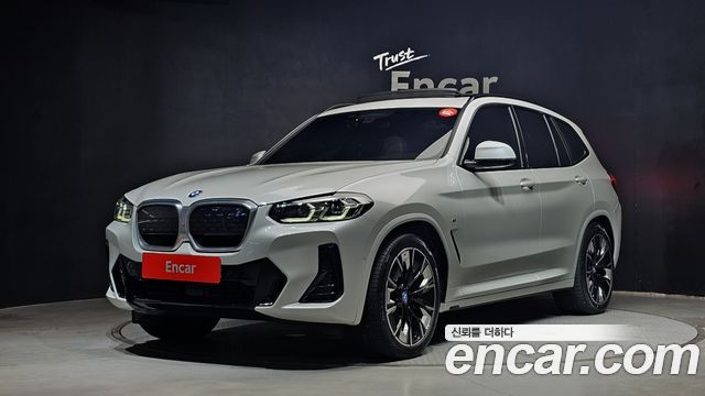 BMW iX3 2022