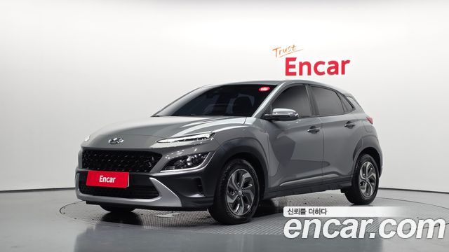 Hyundai Kona 2022