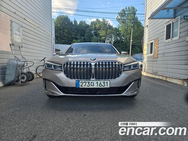 BMW 7-Series 2021