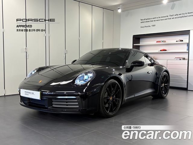 Porsche 911 2024
