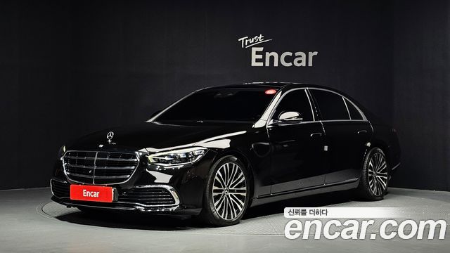 Mercedes-Benz S-Class 2021